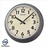 Seiko QXA770J QXA770JN QXA770-J Analog Quiet Sweep Wall Clock(Brown)