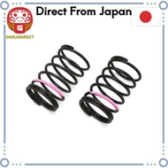 G-Force Black SUS Drift Spring (27mm/7.5T) 2-pack, GD101 [From-Japan:]
