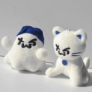 TWS Boy Group Toast Cat Plush Doll Hanjin Shinwi Dohoon Keychain Plush Toy Ghost Pendant
