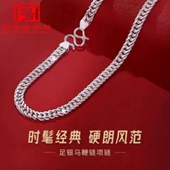 Silver Necklace Men Do Not Fade Hip-Hop Foot Silver Necklace Men 9999 Domineering Handsome Sterling 