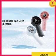 幾素 - JisuLife Handheld Fan Life4 手提風扇 (黑色)