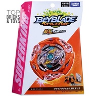 Takara TOMY, Beyblade Burst Superking B-161 Glide Ragnaruk. Wh. R 1S