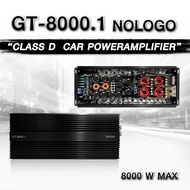 พาวเวอร์แอมป์ขับซับเบส 8000วัตต์ รุ่นGT-8000  ขับ15นิ้ว 220/3/25/75 1คู่ มัดไฟใหญ่มาก