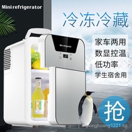 （READY STOCK）Mousse Mini Mini Refrigerator Small Household Car Refrigerator Dormitory Single UseMINIFrozen and Refrigerated Mini Fridge