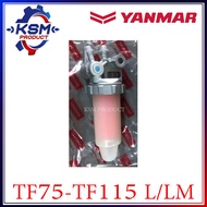 ชุดกรองน้ำมันโซล่า TF75-TF115 L/LM แท้ YANMAR 105198-55601 อะไหล่รถไถเดินตามสำหรับเครื่อง YANMAR (อะไหล่ยันม่าร์)