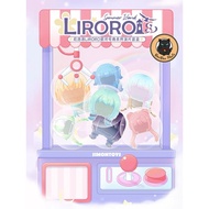 [Separate-Optional Style]Simon Toys Liroro Summer Island Galaxy Horn series Hair Piece blind box set