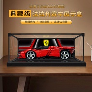 Acrylic Display Box Suitable for Lego 42143 Ferrari Supercar Racing Hand-Made Storage Box Car Dust-P