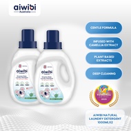 Aiwibi laundry detergent for babies, protects soft fabrics, effectively removes stains (1000ml)