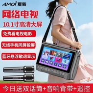 Celebrity Authentic New Style 34cm HD Large Screen Internet TV K Song Audio Internet TV Household Po