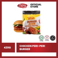 Starburger Ayam Berperisa Peri-Peri – Burger Patty (420g) by Dara