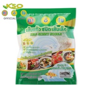 เส้นแก้ว ชนิดเส้นเล็ก [KELP SKINNY NOODLE] ตราคาอิโซ 300 กรัม/แพ็ค