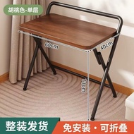 New Stock Table Desks 60cm x 74cm x 40cm