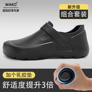 Kitchen Work Shoes Chef Shoes Food Factory Hotel Restaurant Canteen Non-Slip Shoes Waterproof