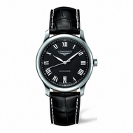 Longines Longines Longines Watch Master Series Calendar Belt Men's Watch Automatic Mechanical Watch 