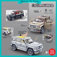 1: 24 Tank 300 Cyber Alphard Sound Light Music Collection Toy Car Off-Road Vehicle Can Open Door Mai