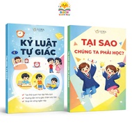 Combo of 2 books: Self-discipline + Why do we have to learn
