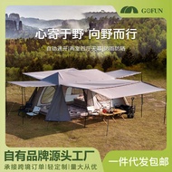 Gofun Roof 13 Four-Door Camping Tent Extension Lobby Tent Fully Automatic Camping Tent Viewing