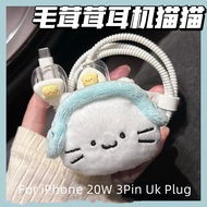 Cartoon Little Cat Charger Protector/Cord Protector/Charging Cable Protector Cute Cartoon Compatible