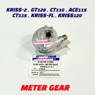 KRISS-2 GT128 CT110 ACE115 CT115 METER GEAR SPEEDO GEAR SPEEDOMETER CABLE KABEL DISC DEPAN KRISS110