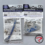 Genuine Tamiya Four-Wheel Drive Accessories Carbon Fiber Silver 30th Anniversary Machete 95674 Large