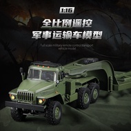 WPL Naughty Dragon 1: 16 Full Scale B36-3 Ural Trailer RC CAR 6WD Remote Control Climbing CAR Play