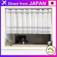 Cafe Curtain Dots 【Direct from Japan】