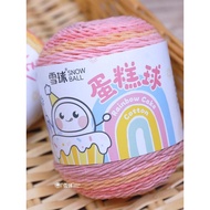 Snowball 5-Strand Cake Ball Rainbow Cotton Handmade diy Knitting Bag Yarn Ball Milk Cotton Scarf Pil