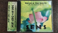 SENS Masala Tea Waltz CD
