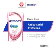Antabax Shower Cream 550ml - White Gentle Care