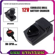 Rechargable Lithium Battery for Cordless Drill, 12V Li-Ion/LADDERMAN LI12V BATTERY 2.0AH 1.5AH