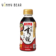 低糖質低卡壽喜燒醬汁 300ml(平行進口)