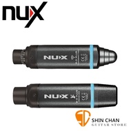 Nux B3 Plus 2.4G麥克風無線系統【XLR介面/動圈式麥克風專用/充電式】