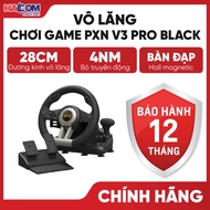 PXN VD4 Bundle F Racing Game Steering Wheel Set - HACOM PC