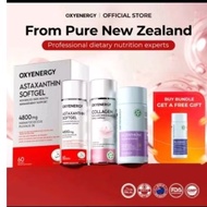 Oxyenergy Whitening & Anti-Aging Set Astaxanthin + Glutathione + Collagen HALAL Whitening