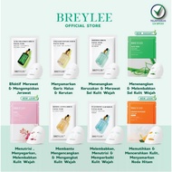 BREYLEE FACIAL MASK / FACIAL MASK