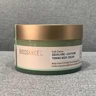 Biossance Squalane + Caffeine Toning Body Cream