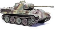 Airfix X1352 1/35 German Army Panter, G-Type, Plastic Model