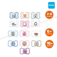MAM SUPREME Pacifier for 2-6 months / 6 months+ / 16 months+
