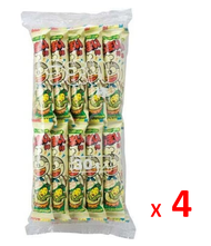 YAOKIN UMAIBO ข้าวโพดอบกรอบ ยาโอคิน อูไมโบะ คอร์น โปเทจ ทำจากข้าวโพด และผงข้าวโพด ชุดละ 4 ถุง ถุงละ 30 ชิ้น / YAOKIN UMAIBO Corn Potage Snack with Corn and Corn Powder -  Set of 4 Packs - 4 x 30 Pieces