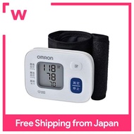 OMRON Automatic Blood Pressure Monitor White HEM-6162