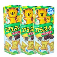 樂天 - 樂天小熊仔餅(朱古力味) 37G X 3 ( 新舊包裝隨機發貨)