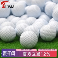Brand New golf Double Layer Ball Long Distance Ball golf Beginner Practice Ball Blank Ball