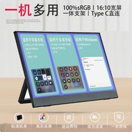 ZUOLEJIA | Portable Computer Expansion Monitor IPS 15.6 Inch 60Hz