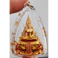 3D佛祖成功佛.金娜啦 Be.2564（2021年）Wat Sakthongsamhit / 3D Buddha – Success Buddha (Phra Chinnaraj / Phra Bud