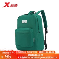 K-J Xtep（XTEP）Backpack Men's and Women's Sports Backpack2023Summer New Sports Leisure Bag Outdoor Travel Bag Computer Ba