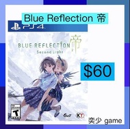 (數位)Blue Reflection 帝 BLUE REFLECTION: Second Light ｜PlayStation 數位版遊戲