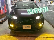 🚘Honda Jazz Fit GK Gp🚘頭燈大燈升級