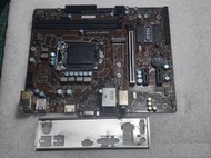 微星 B250M PRO-VH /1151 /DDR4 主機板