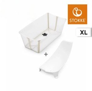 Stokke® Flexi Bath® 摺疊式浴盆連初生嬰兒浴架 XL套裝 (沙米色，禮盒裝)