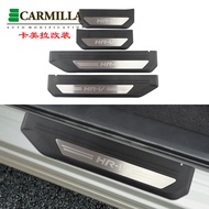 Car Styling Scuff Plate Door Sill Guard Thresholds Cover Trims Protector for Honda HRV HR-V Vezel 2014-2020 Accessories